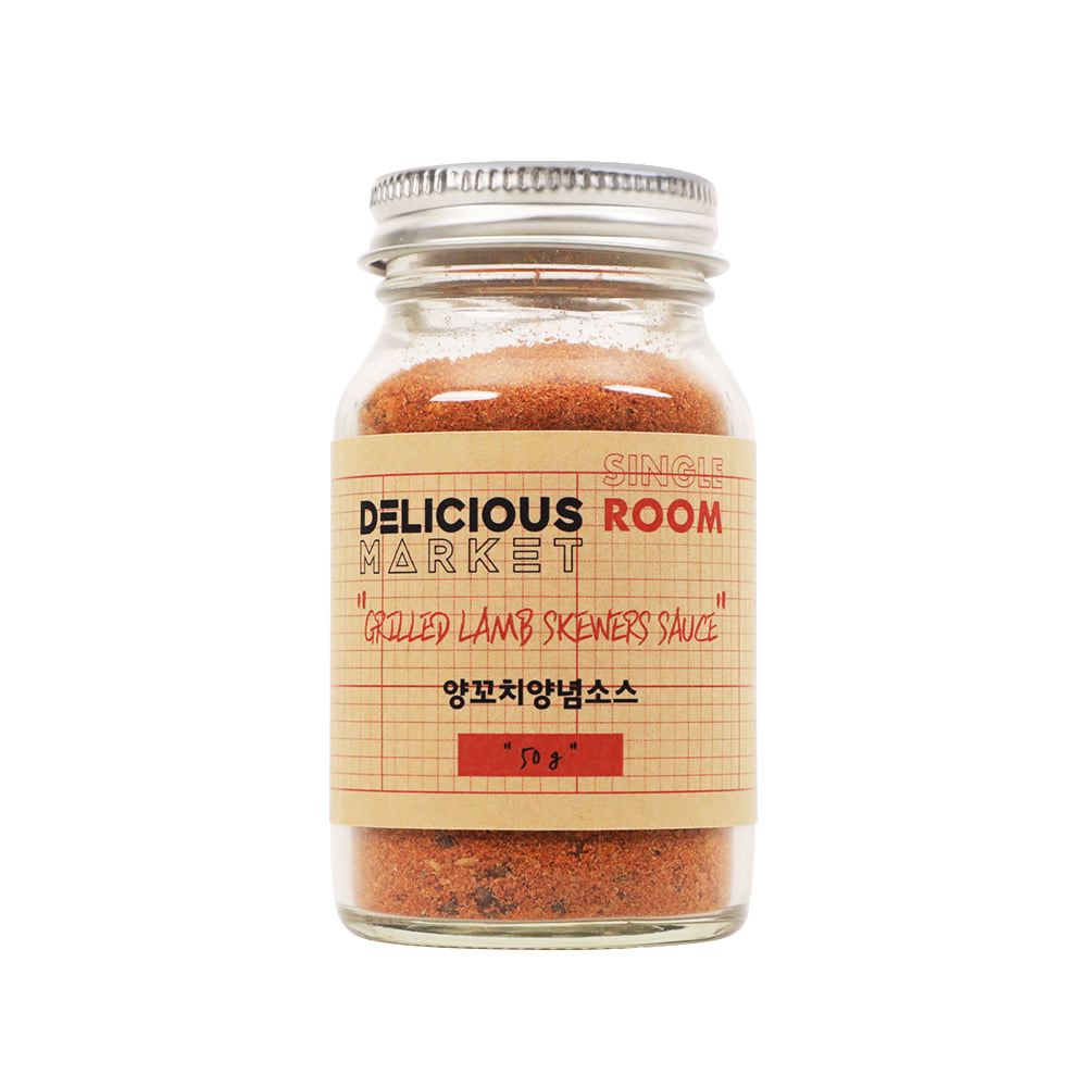 Delicious Market, [Delicious Market X Single Room] Lamb Skewers Sauce(Seasoning) 50g