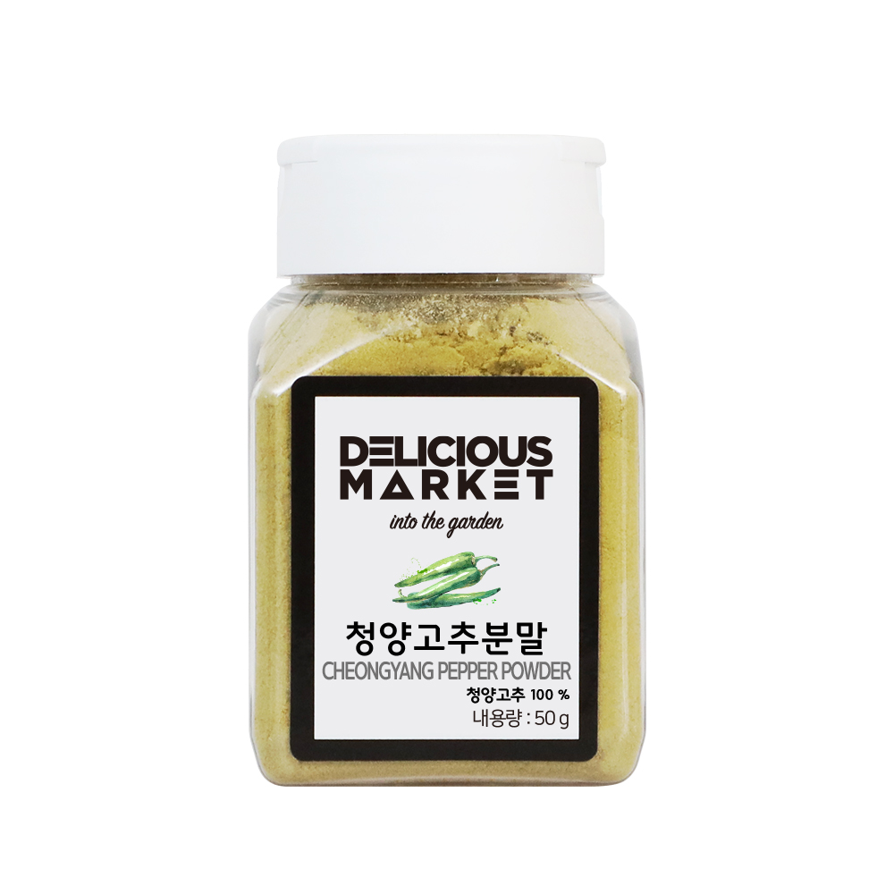 Delicious Market, [Delicious Market/Natural Seasoning] Cheongyang Pepper Powder 50g
